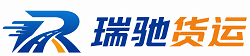 眉县附近回程货车调度｜工程机械爬梯车大件运输车调度